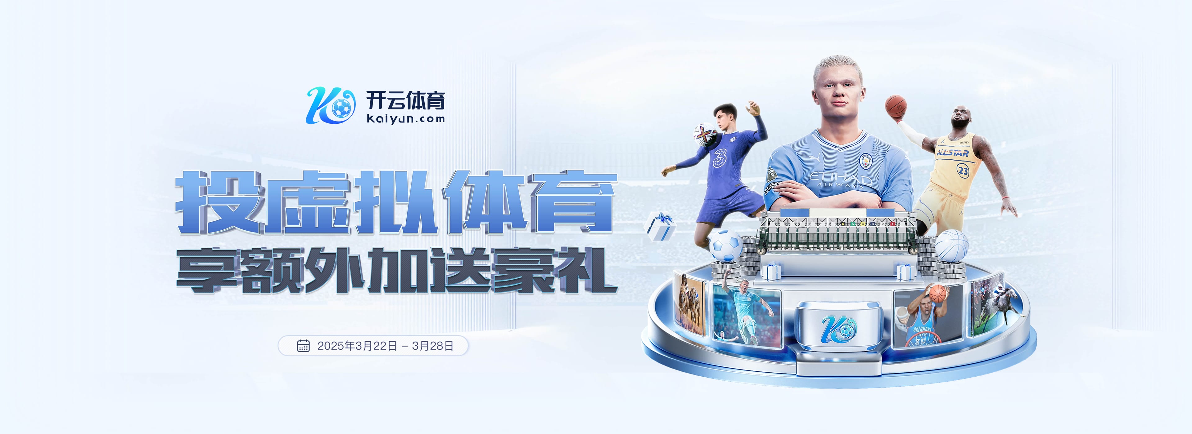 英媒：曼城不想放马尔穆什参加埃及友谊赛，利物浦也有萨拉赫问题